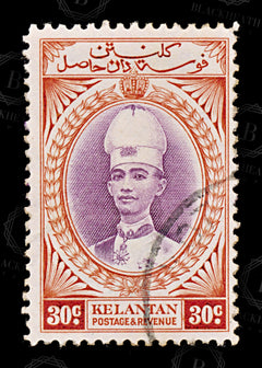 8876: Kelantan SG49 30c Red & Violet 1937 Sc#38 Mi37 Used C£26, view 3