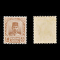 8877: Trengganu SG29 3c Brown 1938 Sc#23 Mi26 Mint MH C£48