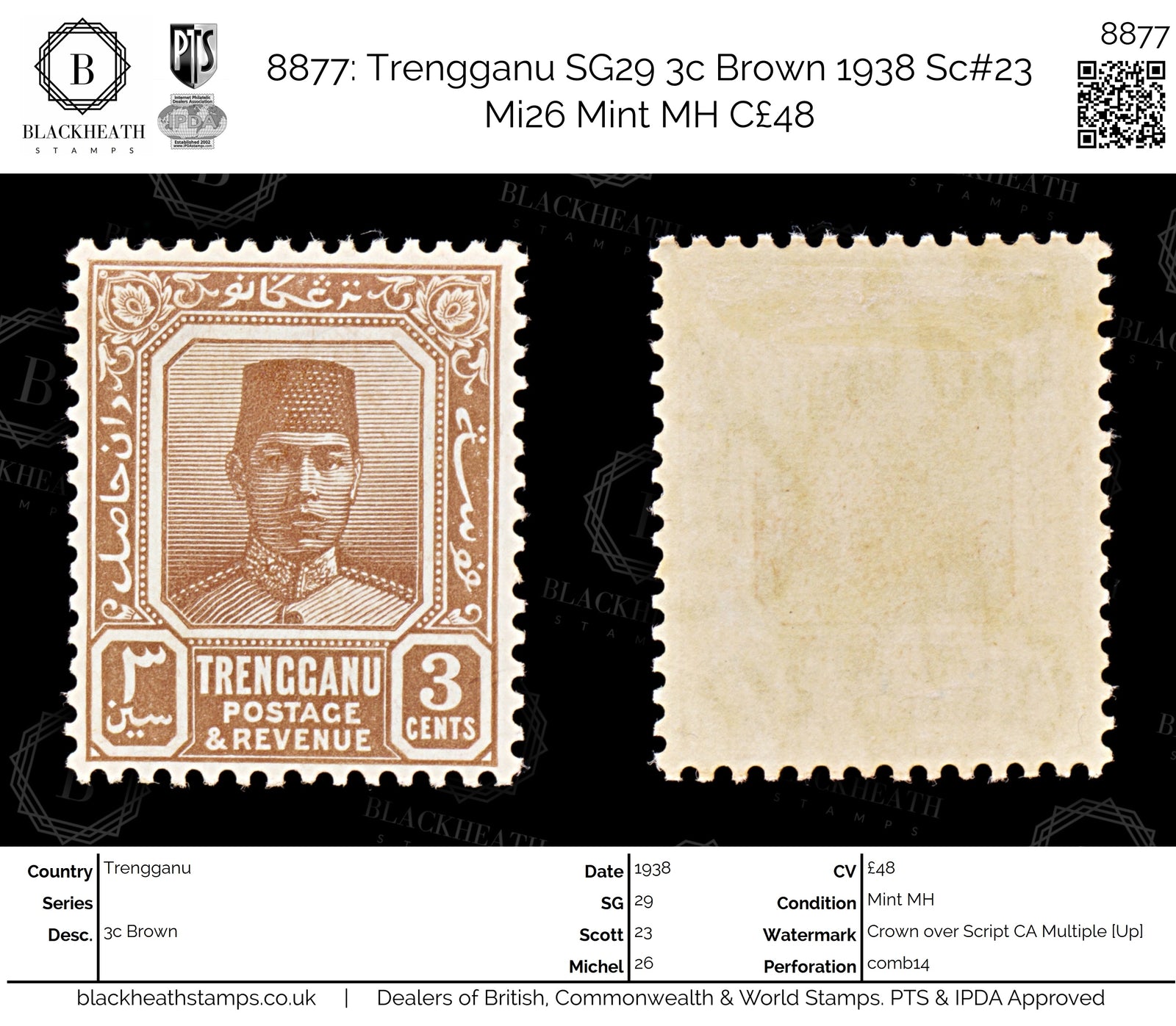 8877: Trengganu SG29 3c Brown 1938 Sc#23 Mi26 Mint MH C£48
