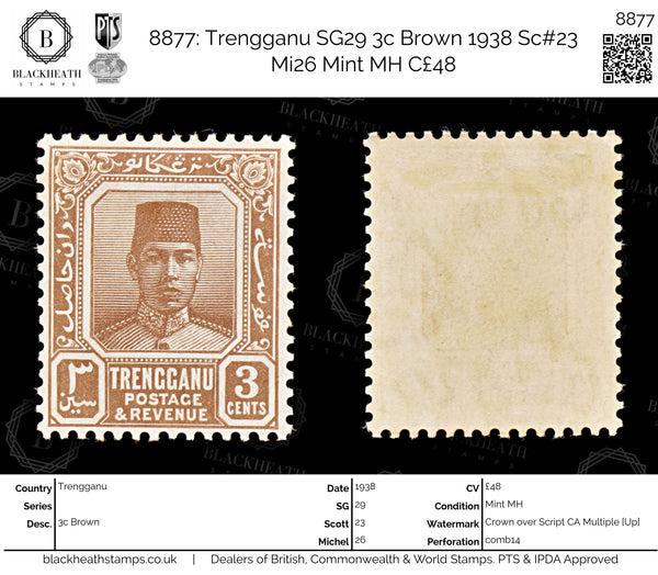 8877: Trengganu SG29 3c Brown 1938 Sc#23 Mi26 Mint MH C£48