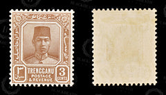 8877: Trengganu SG29 3c Brown 1938 Sc#23 Mi26 Mint MH C£48, view 2
