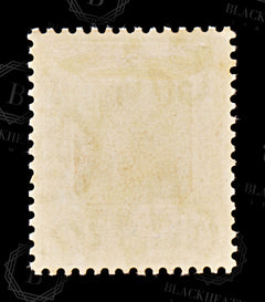 8877: Trengganu SG29 3c Brown 1938 Sc#23 Mi26 Mint MH C£48, view 4