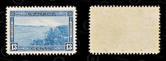 8880: Canada SG364 13c Blue 1938 Sc#242 Mi205 Mint MLH C£35, view 2