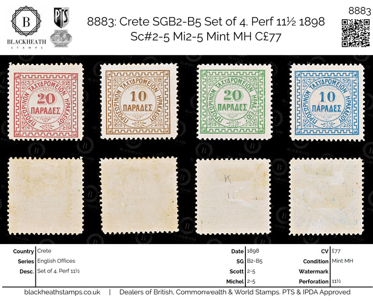 8883: Crete SGB2-B5 Set of 4. Perf 11½ 1898 Sc#2-5 Mi2-5 Mint MH C£77, image 1