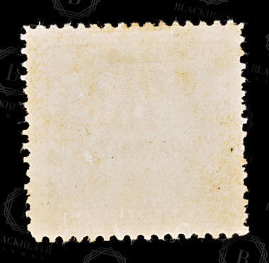 8883: Crete SGB2-B5 Set of 4. Perf 11½ 1898 Sc#2-5 Mi2-5 Mint MH C£77, image 10