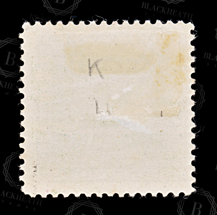 8883: Crete SGB2-B5 Set of 4. Perf 11½ 1898 Sc#2-5 Mi2-5 Mint MH C£77, image 12