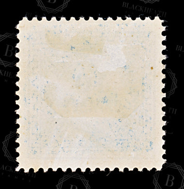 8883: Crete SGB2-B5 Set of 4. Perf 11½ 1898 Sc#2-5 Mi2-5 Mint MH C£77, image 14