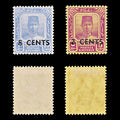 8884: Trengganu SG59-60 Set of 2 1941 Sc#45-46 Mi46-47 Mint MLH C£19