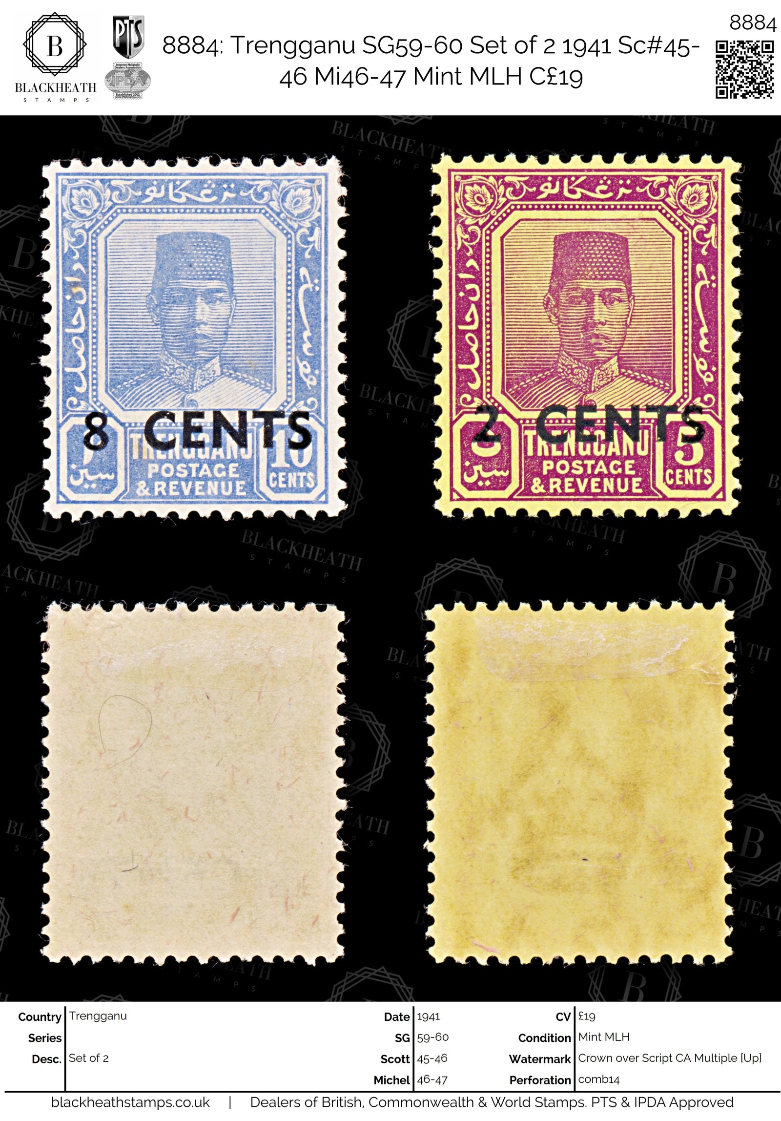 8884: Trengganu SG59-60 Set of 2 1941 Sc#45-46 Mi46-47 Mint MLH C£19
