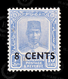 8884: Trengganu SG59-60 Set of 2 1941 Sc#45-46 Mi46-47 Mint MLH C£19, view 5