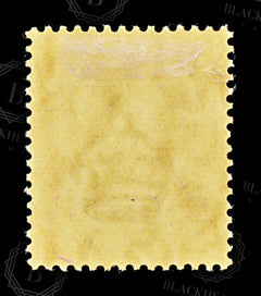 8884: Trengganu SG59-60 Set of 2 1941 Sc#45-46 Mi46-47 Mint MLH C£19, view 8