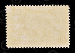 8886: Canada SG365 20c Red Brown 1938 Sc#243 Mi206 Mint MLH C£20, view 4