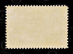 8887: Canada SG371 6c Blue 1938 Sc#C6 Mi211 Mint MLH C£20, view 4