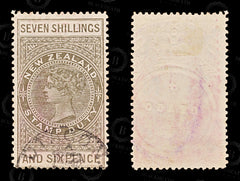 8888: New Zealand SGF84 7s6d Brown grey 1906 Sc#AR39 MiST21 Used C£350, view 2