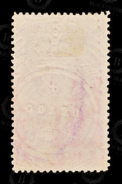 8888: New Zealand SGF84 7s6d Brown grey 1906 Sc#AR39 MiST21 Used C£350, view 4
