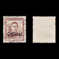 8890: New Zealand SGO138 1½d Chocolate 1938 Sc#O74 MiD56 Used C£20