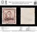 8890: New Zealand SGO138 1½d Chocolate 1938 Sc#O74 MiD56 Used C£20