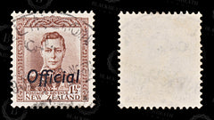 8890: New Zealand SGO138 1½d Chocolate 1938 Sc#O74 MiD56 Used C£20, view 2