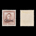 8891: New Zealand SGO138 1½d Chocolate 1938 Sc#O74 MiD56 Mint MLH C£80