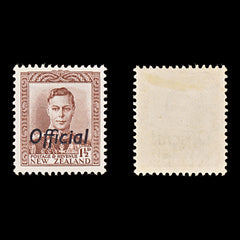 8891: New Zealand SGO138 1½d Chocolate 1938 Sc#O74 MiD56 Mint MLH C£80, view 1