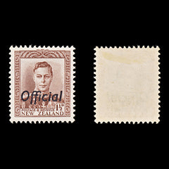 8891: New Zealand SGO138 1½d Chocolate 1938 Sc#O74 MiD56 Mint MLH C£80, view 2