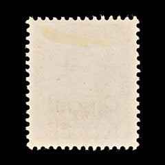 8891: New Zealand SGO138 1½d Chocolate 1938 Sc#O74 MiD56 Mint MLH C£80, view 4