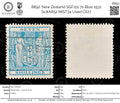 8892: New Zealand SGF151 7s Blue 1931 Sc#AR52 MiST34 Used C£27