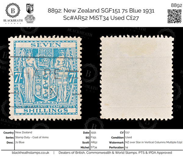 8892: New Zealand SGF151 7s Blue 1931 Sc#AR52 MiST34 Used C£27