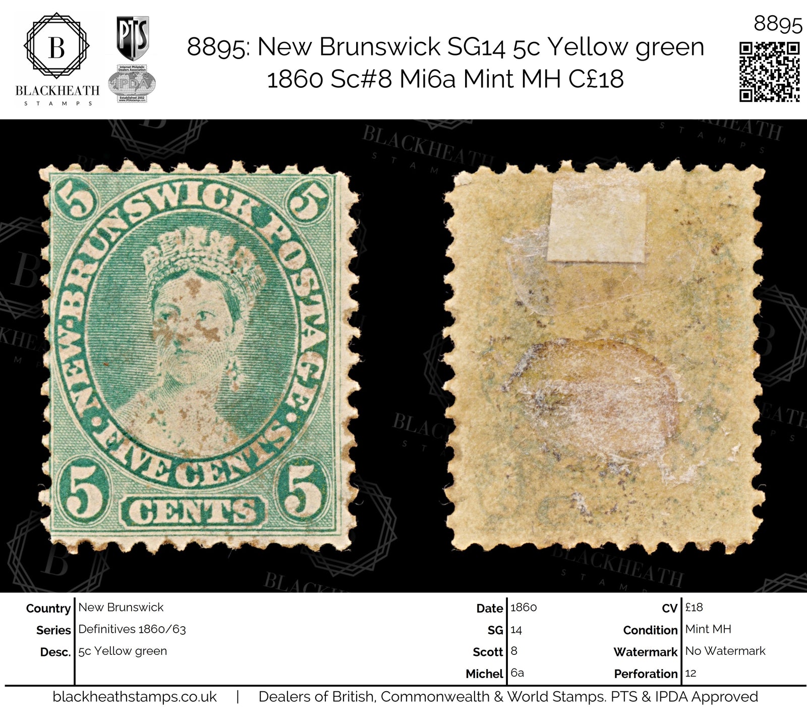 8895: New Brunswick SG14 5c Yellow green 1860 Sc#8 Mi6a Mint MH C£18