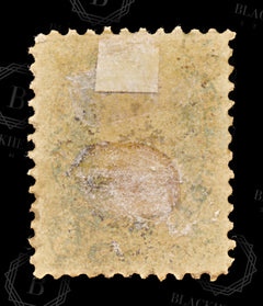 8895: New Brunswick SG14 5c Yellow green 1860 Sc#8 Mi6a Mint MH C£18, view 4