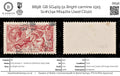 8898: GB SG409 5s Bright carmine 1915 Sc#174a Mi142IIa Used C£120