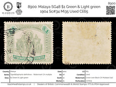 8900: Malaya SG48 $1 Green & Light green 1904 Sc#34 Mi35 Used C£65, view 1