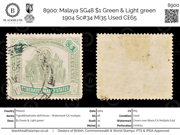 8900: Malaya SG48 $1 Green & Light green 1904 Sc#34 Mi35 Used C£65