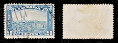 8902: Canada SG302 50c Blue 1930 Sc#176 Mi154 Used C£17, view 2