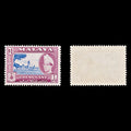 8904: Trengganu SG97 $1 Blue & Brown carmine 1957 Sc#83 Mi84 Mint MNH C£18