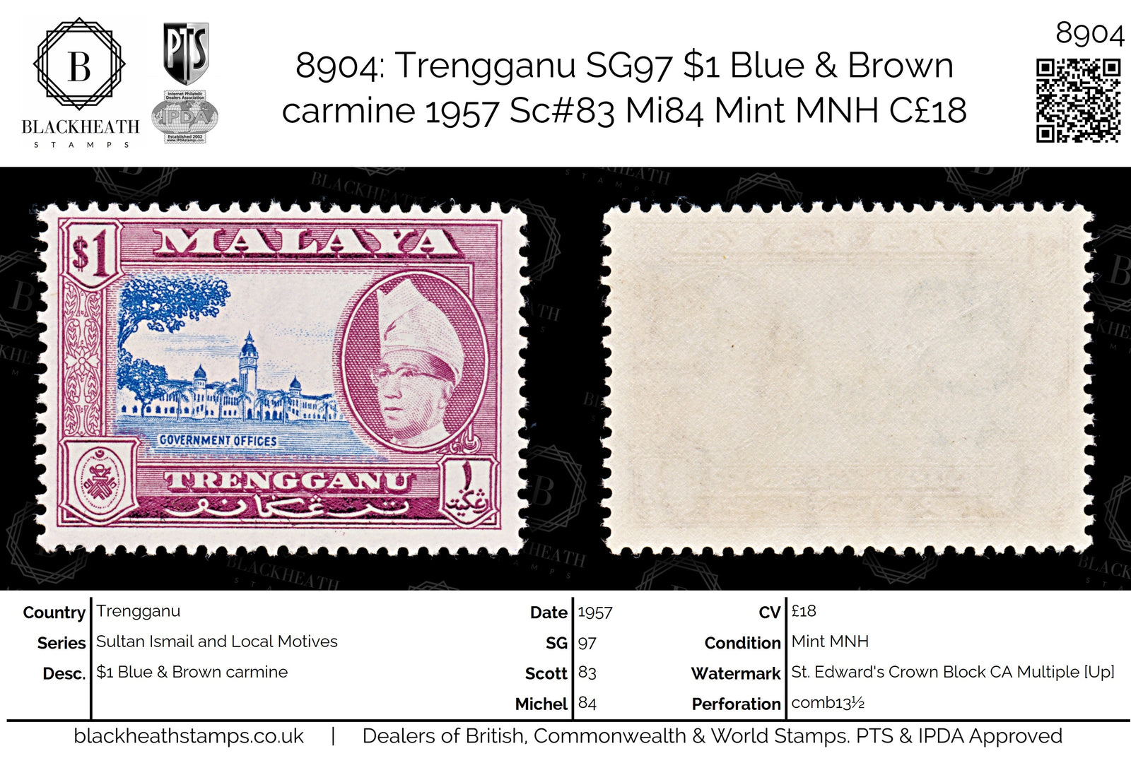 8904: Trengganu SG97 $1 Blue & Brown carmine 1957 Sc#83 Mi84 Mint MNH C£18