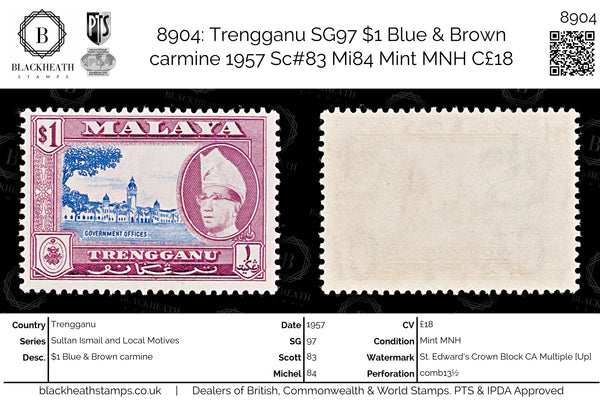 8904: Trengganu SG97 $1 Blue & Brown carmine 1957 Sc#83 Mi84 Mint MNH C£18
