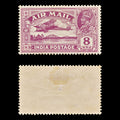 8905: India SG224 8A Purple 1929 Sc#C5 Mi122 Mint MH C£13
