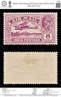 8905: India SG224 8A Purple 1929 Sc#C5 Mi122 Mint MH C£13