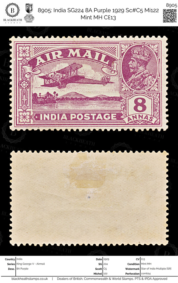 8905: India SG224 8A Purple 1929 Sc#C5 Mi122 Mint MH C£13