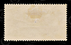 8905: India SG224 8A Purple 1929 Sc#C5 Mi122 Mint MH C£13, view 4