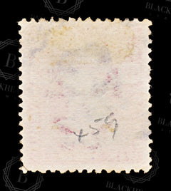 8906: New Zealand SG398 6d Carmine 1909 Sc#137a Mi128C Used C£15, view 4
