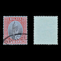 8907: Perak SG119 $1 Red & Black 1940 Sc#96 Mi72 Used C£45