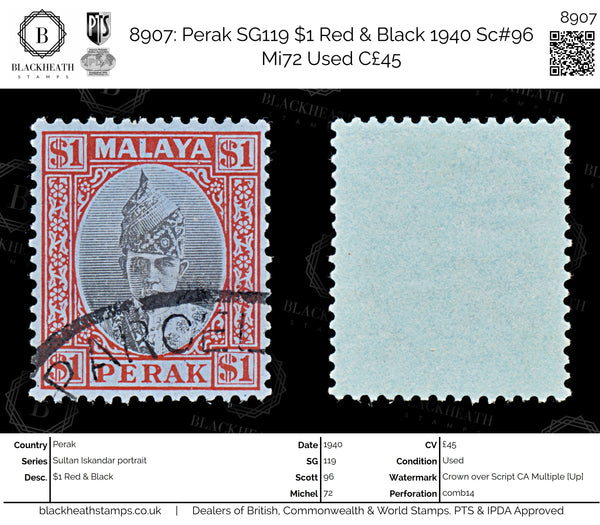 8907: Perak SG119 $1 Red & Black 1940 Sc#96 Mi72 Used C£45