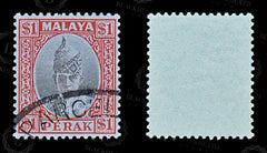 8907: Perak SG119 $1 Red & Black 1940 Sc#96 Mi72 Used C£45, view 2