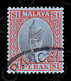 8907: Perak SG119 $1 Red & Black 1940 Sc#96 Mi72 Used C£45, view 3