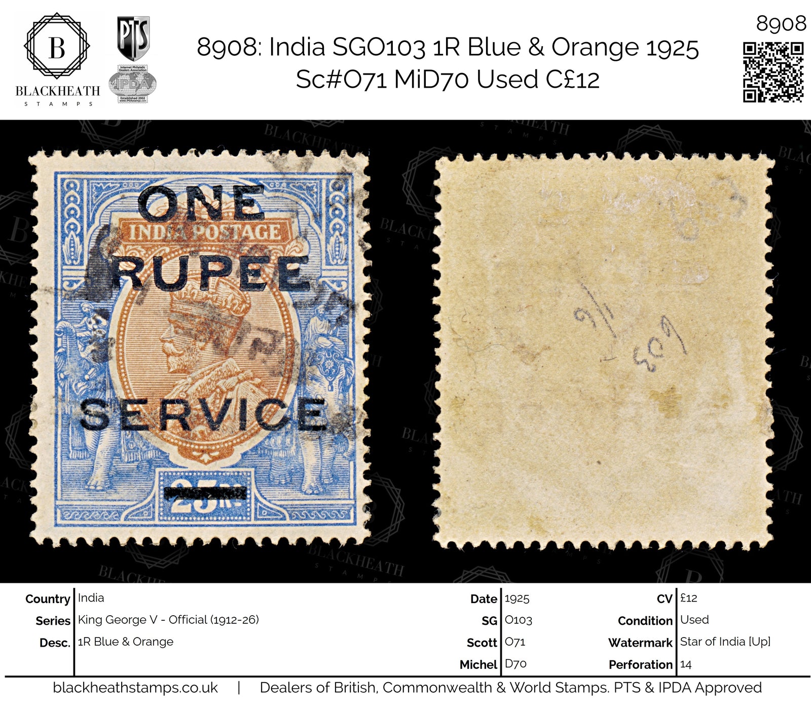 8908: India SGO103 1R Blue & Orange 1925 Sc#O71 MiD70 Used C£12