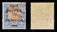 8908: India SGO103 1R Blue & Orange 1925 Sc#O71 MiD70 Used C£12, view 2