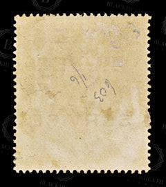 8908: India SGO103 1R Blue & Orange 1925 Sc#O71 MiD70 Used C£12, view 4