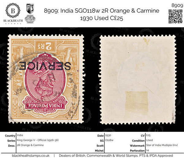 8909: India SGO118w 2R Orange & Carmine 1930 Used C£25